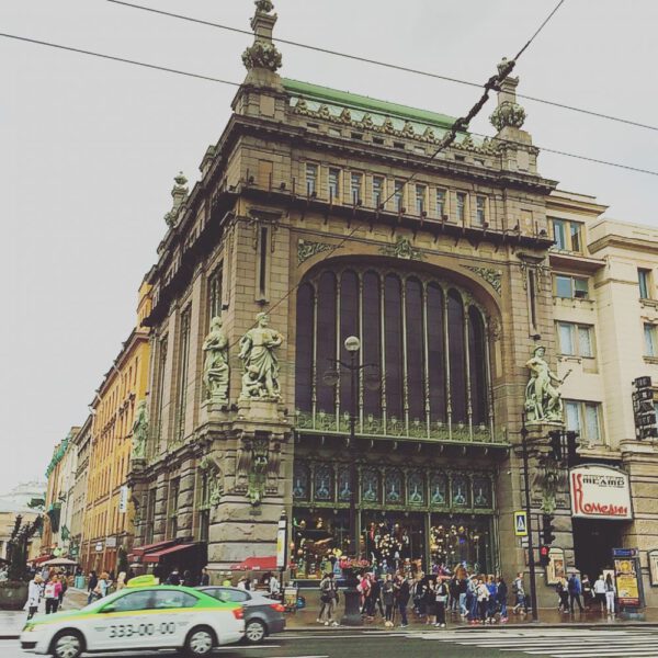 Eliseev Store in St Saint Petersburg