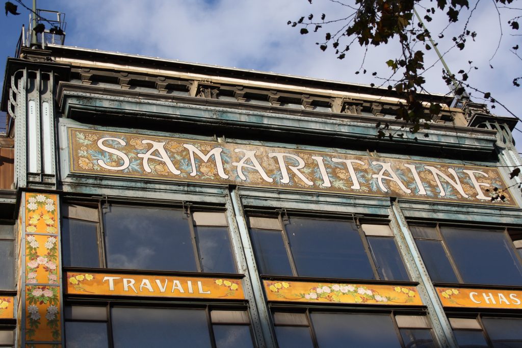 La Samaritaine. Angle des rues du Pont-Neuf et de la Monnaie, Ier arrondissement. Paris.