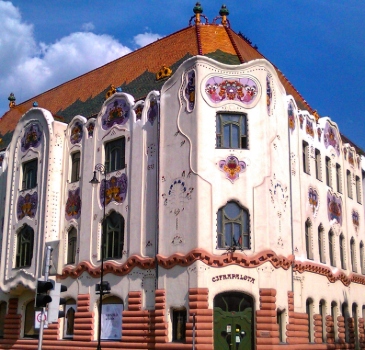 The Reök Palace is one of the most outstanding Art Nouveau buildings. Szeged, Hungary.